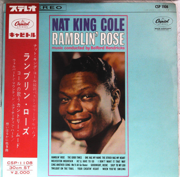 Nat King Cole - Ramblin' Rose (LP, Album, Rub)