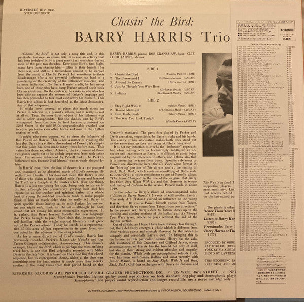 Barry Harris Trio - Chasin’ The Bird (LP, RE)