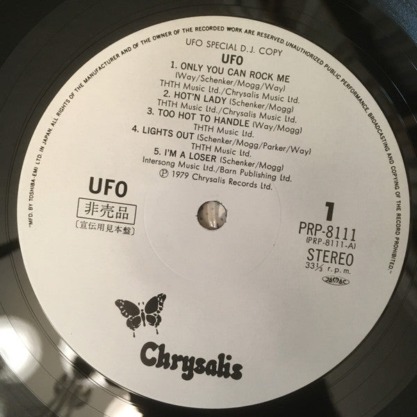 UFO (5) - Special D.J. Copy (LP, Comp, Promo, Smplr)