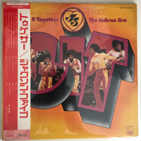 The Jackson 5ive* - Get It Together (LP, Album, Gat)