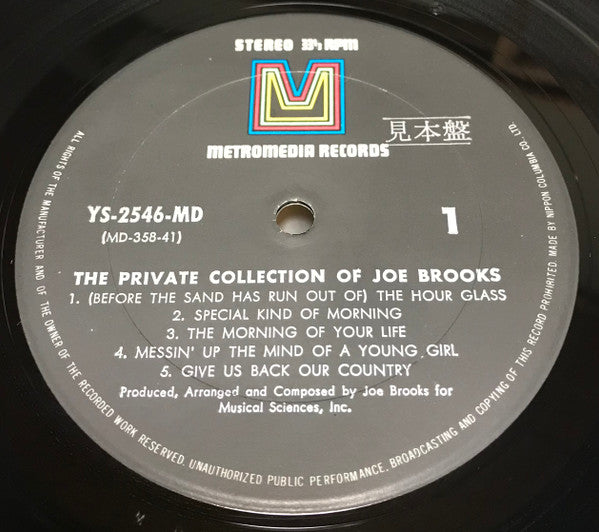 Joe Brooks* - The Private Collection Of Joe Brooks (LP, Album, Promo)
