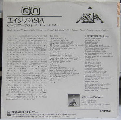 Asia (2) - Go (7"", Single, Promo)