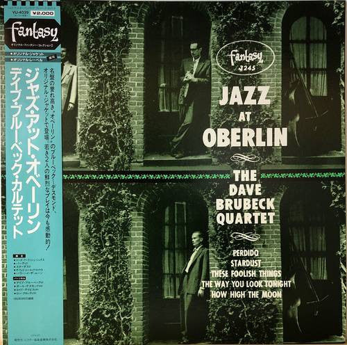 The Dave Brubeck Quartet - Jazz At Oberlin (LP, Album, Mono, RE)