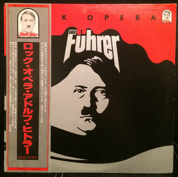 Various - Der Führer - Rock Opera (2xLP, Album, Promo, Gat)