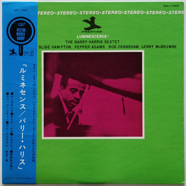 The Barry Harris Sextet - Luminescence! (LP, Album)