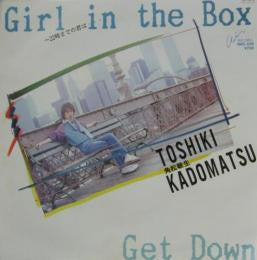 Toshiki Kadomatsu - Girl In The Box (7"", Single)