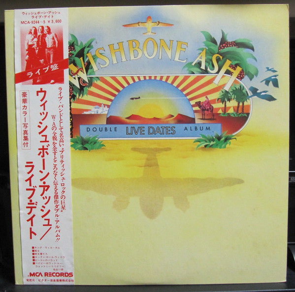 Wishbone Ash = ウィッシュボーン・アッシュ* - Live Dates = ライブ・デイト (2xLP, Red)