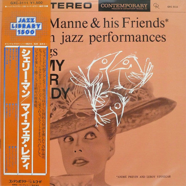 Shelly Manne & His Friends - Modern Jazz Performances Of Songs From...