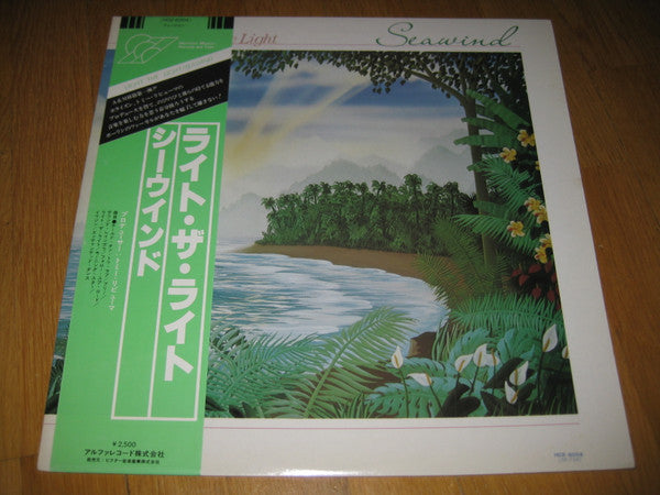 Seawind - Light The Light (LP, Album)