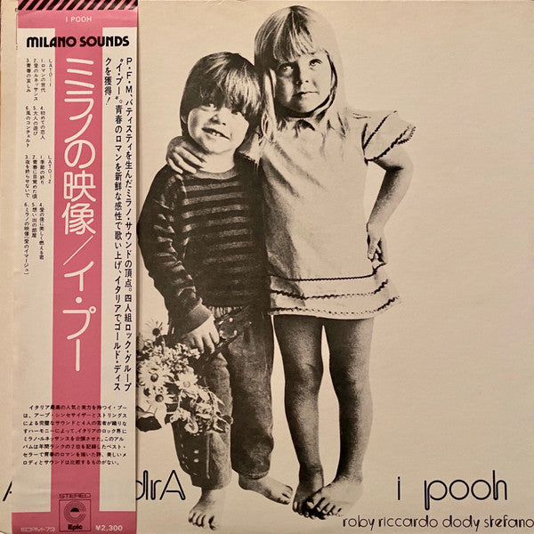 I Pooh* - Alessandra (LP, Album)
