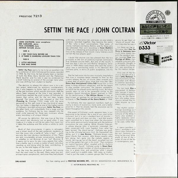 John Coltrane - Settin' The Pace (LP, Album, RE)