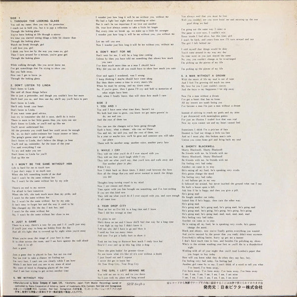 The Monkees - Instant Replay (LP, Album, Gat)