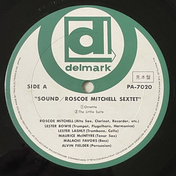 Roscoe Mitchell Sextet - Sound (LP, Album, Promo, RE)