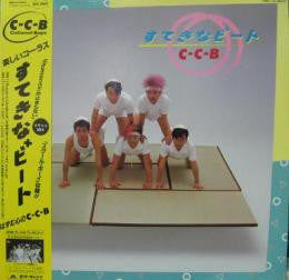 C-C-B - すてきなビート (LP, Album)