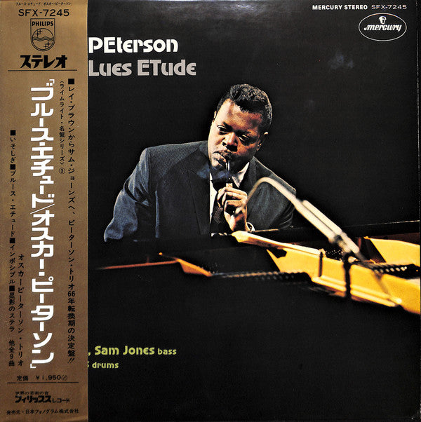 Oscar Peterson - Blues Etude (LP, Album, RE)