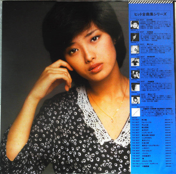 Momoe Yamaguchi - The Best (2xLP, Comp, Gat)