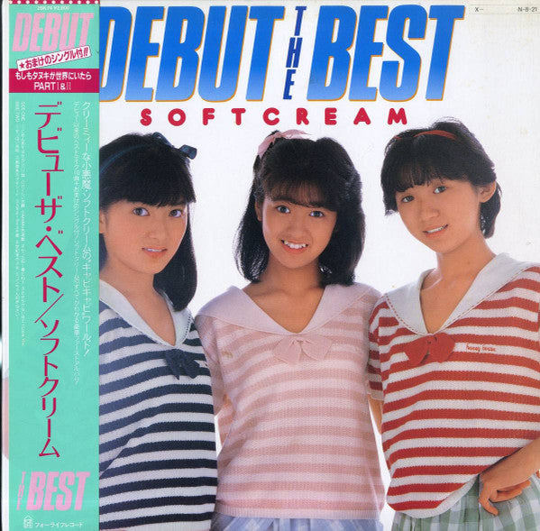 Soft Cream* - Debut The Best (LP, Album + 7"")