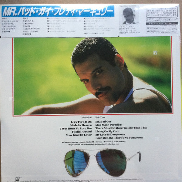 Freddie Mercury - Mr. Bad Guy (LP, Album)