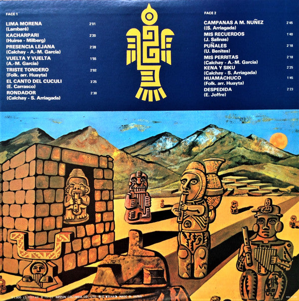 Los Calchakis - Les Flutes De L'empire Inca = ""奇蹟の文明"" インカ帝国の笛(LP,...