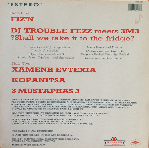 3 Mustaphas 3 - Trouble Fezz Meets 3 Mustaphas 3(12", Maxi)