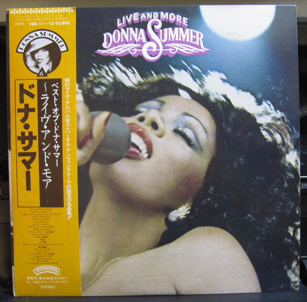 Donna Summer - Live And More (2xLP, Album, RE, Gat)