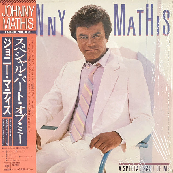 Johnny Mathis - A Special Part Of Me (LP, Album)