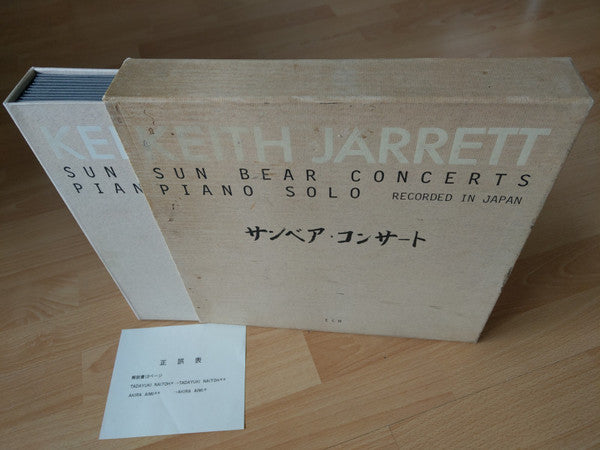 Keith Jarrett - Sun Bear Concerts (10xLP, Album + Box)