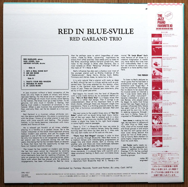 Red Garland - Red In Bluesville (LP, Album, RE)