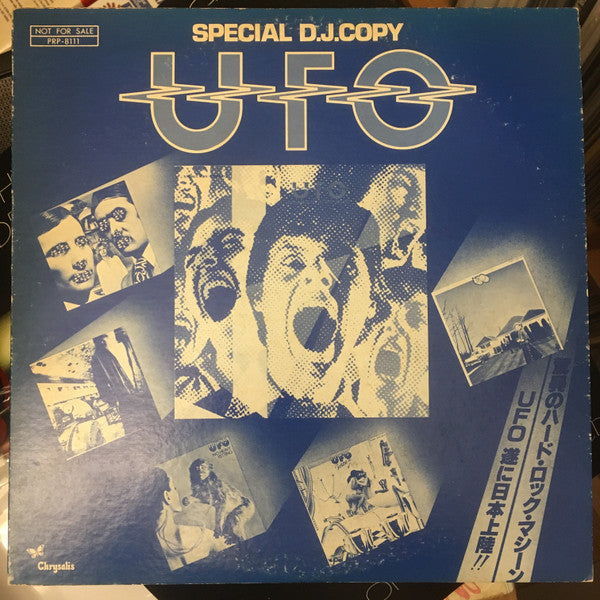 UFO (5) - Special D.J. Copy (LP, Comp, Promo, Smplr)