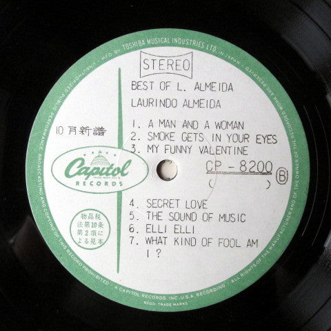 Laurindo Almeida - Best Of Laurindo Almeida (LP, Comp, Promo, Gre)