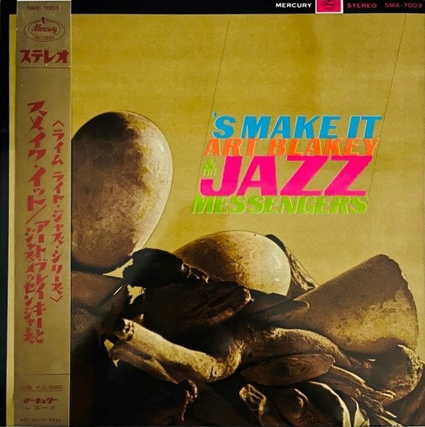 Art Blakey & The Jazz Messengers - 'S Make It (LP, Album, Gat)