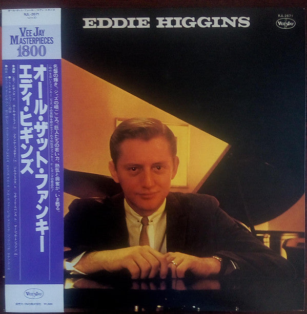 Eddie Higgins - Eddie Higgins (LP, Album, OBI)