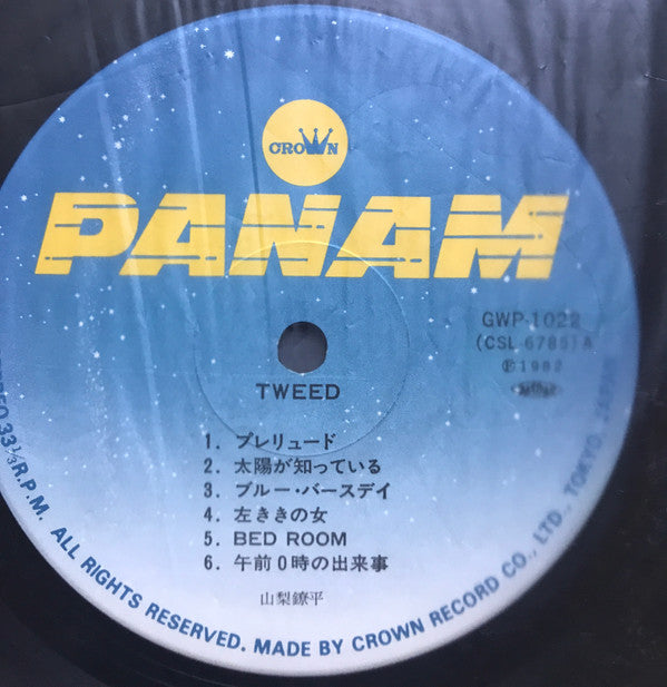 Ryohei Yamanashi* = 山梨鐐平 - Tweed (LP, Album)