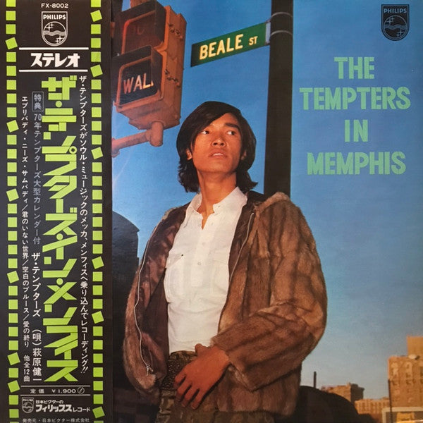 The Tempters - In Memphis (LP, Album)
