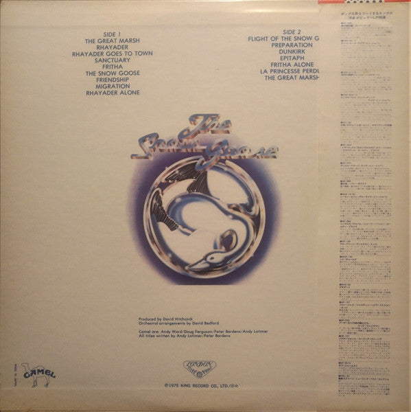 Camel - Music Inspired By The Snow Goose (LP, Album)