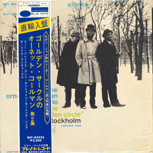 The Ornette Coleman Trio - At The ""Golden Circle"" Stockholm (Volu...