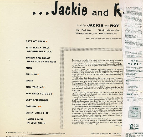 Jackie And Roy* - Storyville Presents Jackie And Roy (LP, Mono, OBI)