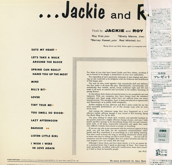 Jackie & Roy - Storyville Presents Jackie And Roy(LP, Mono, RE, OBI)