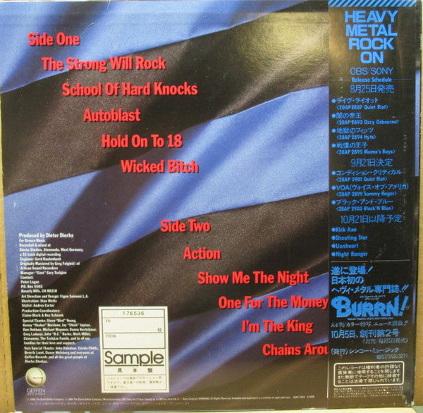 Black 'N Blue - Black 'N Blue (LP, Album, Promo)