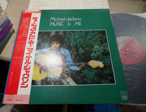 Michael Jackson - Music & Me (LP, Album)