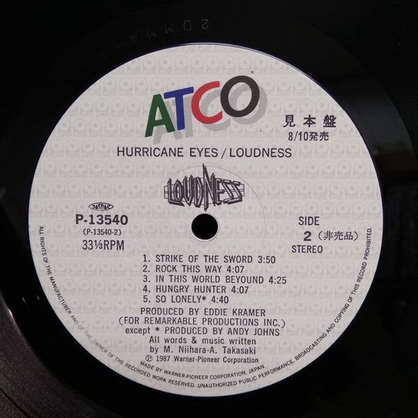Loudness (5) - Hurricane Eyes (LP, Album, Promo)