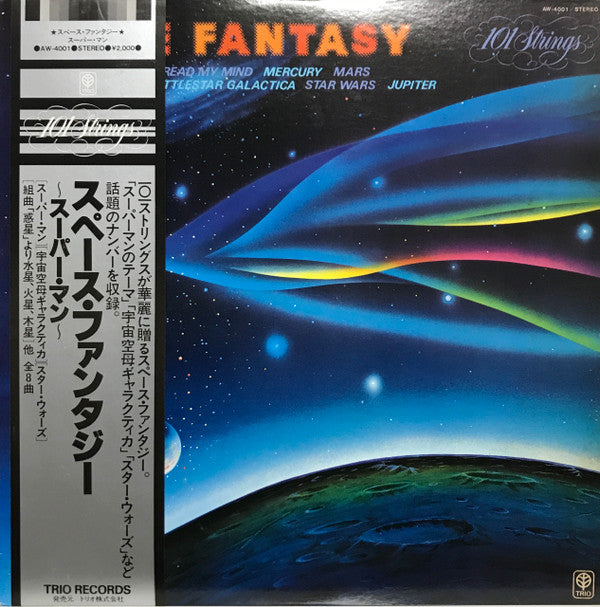 101 Strings - Space Fantasy (LP, Album, Comp)