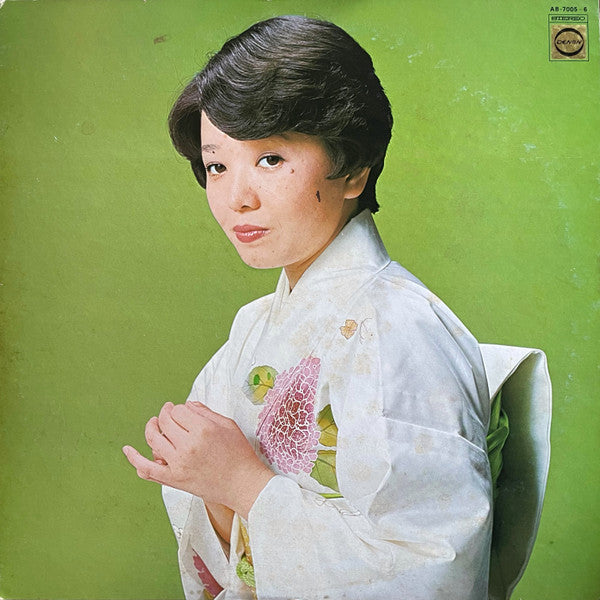 都はるみ* - 都はるみのすべて／ゴールデン・スター・デラックス (2xLP)