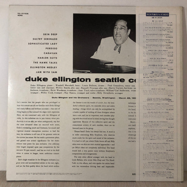 Duke Ellington & His Orchestra* - Seattle Concert (LP, Album, Mono)