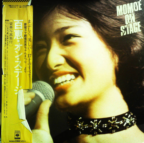 Momoe Yamaguchi - Momoe On Stage (2xLP, Album, Gat)