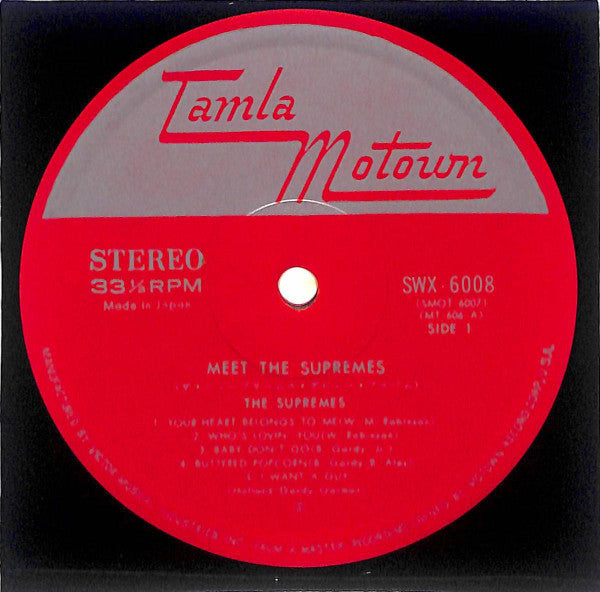 The Supremes - Meet The Supremes / ザ・シュープリームス デビュー・アルバム (LP, Album)