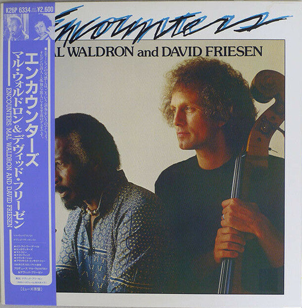 Mal Waldron  And  David Friesen - Encounters (LP)