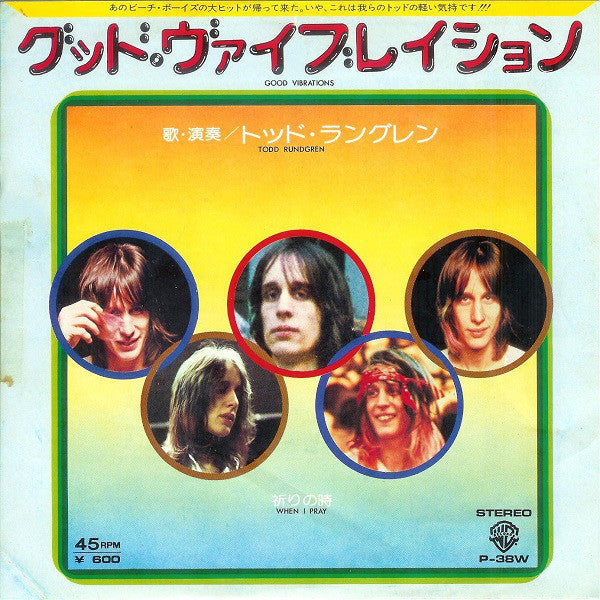 Todd Rundgren - Good Vibrations (7"", Single)