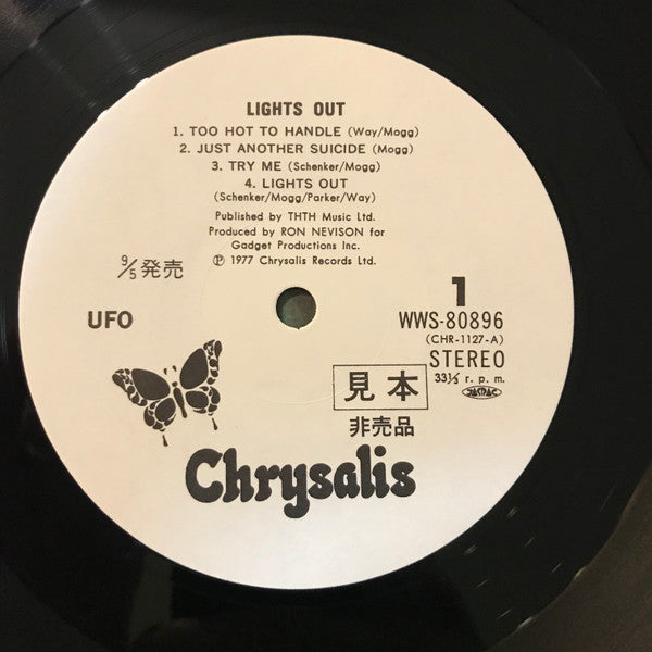 UFO (5) - Lights Out (LP, Album, Promo, RE, RP)