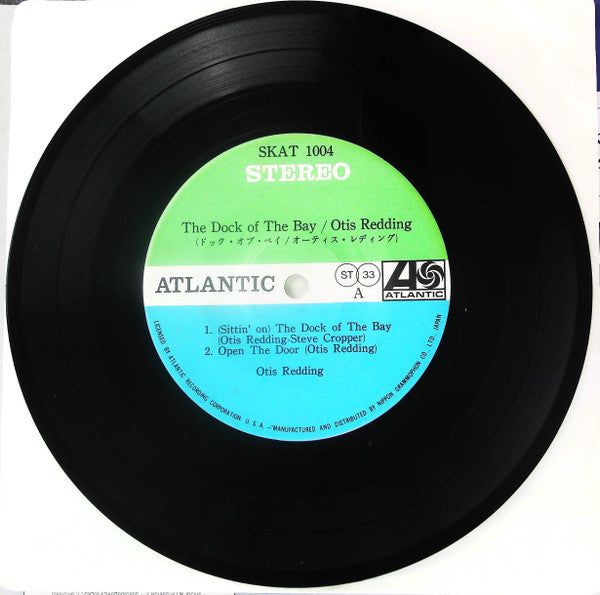 Otis Redding - (Sittin' On) The Dock Of The Bay (7"", EP)